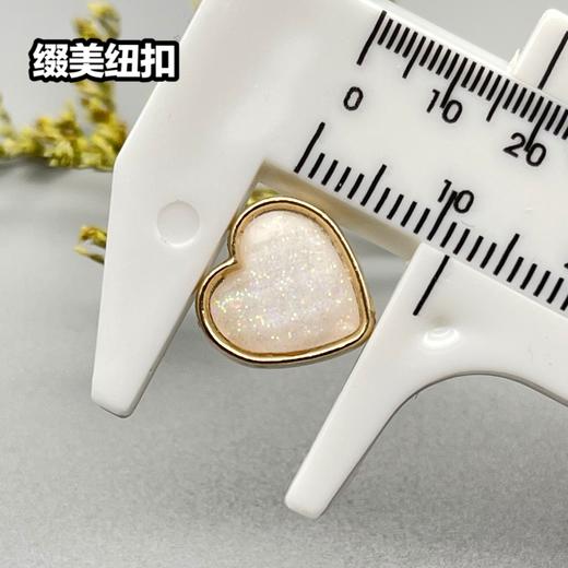 H26(整包购买) 商品图4