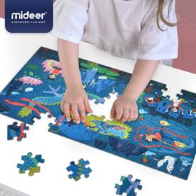 【儿童玩具】*童话拼图哪吒闹海儿童纸质玩具益智早教智力女男孩动脑