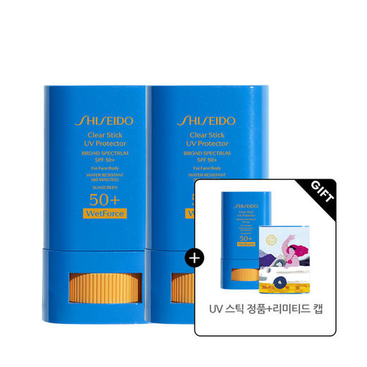 chicor 韩国UV Glow Stick Limited Edition Set紫外线限量版套装JPY带授权招加盟代理 商品图0