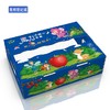 【KM】魔力阿克苏苹果礼盒装 2.3kg 商品缩略图1