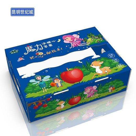 【KM】魔力阿克苏苹果礼盒装 2.3kg 商品图1