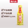 刺力王牌PET刺梨果汁饮料368ml/瓶 商品缩略图0