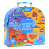 弥鹿手提礼盒拼图儿童学生益智玩具减压 商品缩略图0