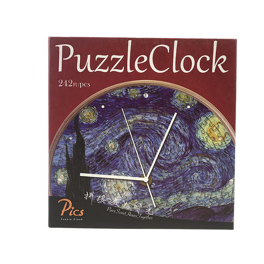 PICS拼图钟玩具减压益智礼物 商品图1