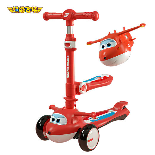 超级飞侠三合一 儿童滑板车20688/20699    ZJ 商品图8