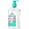 【18.5元/瓶】优护优家清香型抗菌免洗净手凝露400ml（1009277） 商品缩略图0