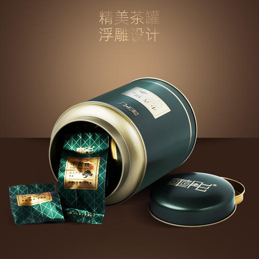 【直送到家】250g华彤清香小青柑 商品图3