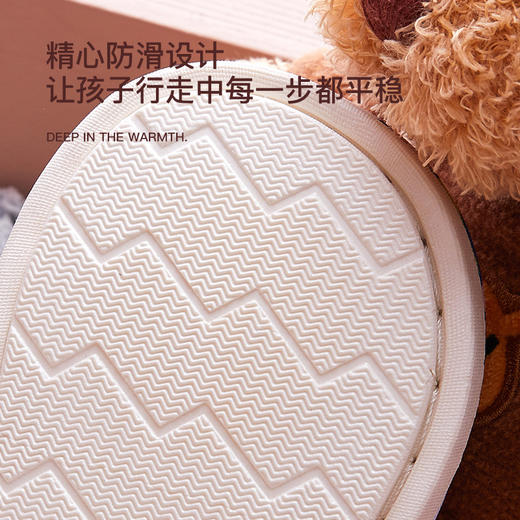 朴西YY印花儿童加绒棉鞋拖鞋PF3712冬季潮流一家三口保暖 商品图3