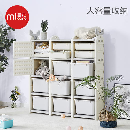 【心愿屋】曼龙儿童玩具收纳架多层分类整理收纳家用宝宝书架储物归纳箱 商品图0
