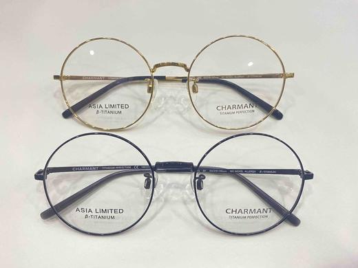 轻若无物！日本夏蒙Charmant β钛超轻光学镜架男女同款 商品图0