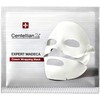 chicor centellian24Expert  Wrapping Mask专家马德卡面膜1eaJPY带授权招加盟代理 商品缩略图1