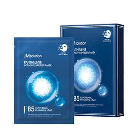 chicor 韩国JM Panterene Barrier Mask 10EA 潘婷烯屏障面膜10EAJPY带授权招加盟代理