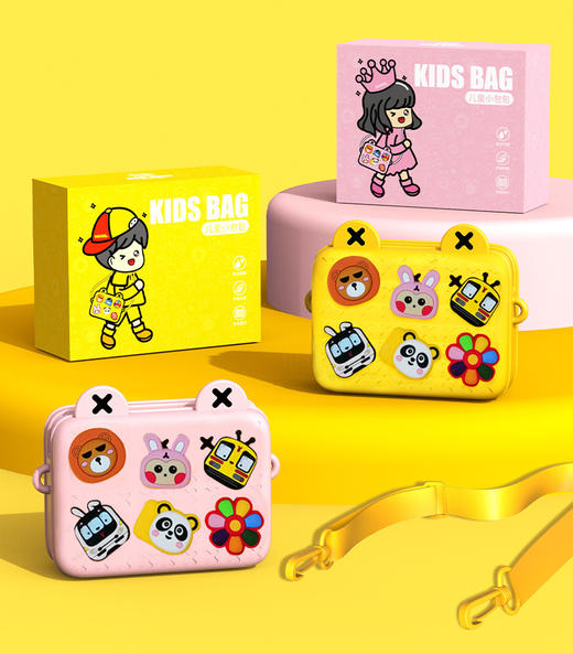 双色潮玩斜挎包（粉红/黄色） 商品图0