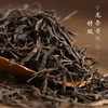 秘景小龙条（普洱茶熟茶） 商品缩略图1