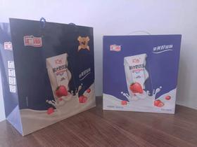 【NB】【城食配】汇源果汁奶