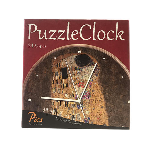 PICS拼图钟玩具减压益智礼物 商品图3