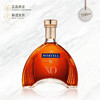Martell 马爹利 XO 干邑白兰地 700ml 商品缩略图0