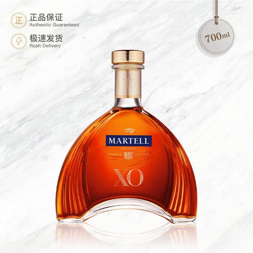 Martell 马爹利 XO 干邑白兰地 700ml 商品图0