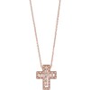玳美雅 DAMIANI BELLE EPOQUE PINK GOLD CROSSNECKLACESMALL项链JPY带授权招加盟代理 商品缩略图4