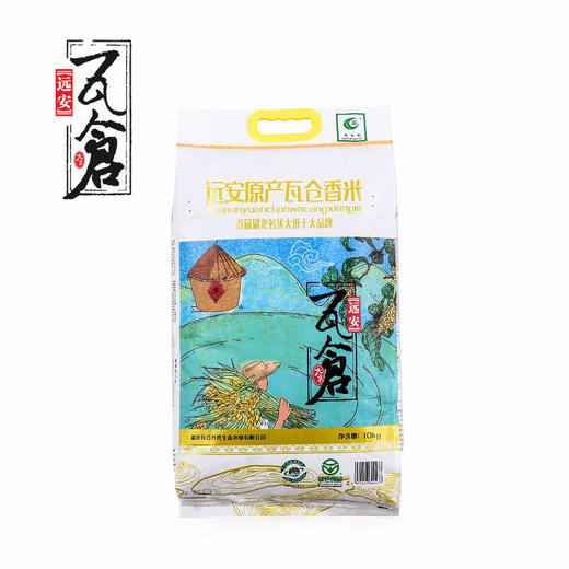 瓦仓米香米10KG 商品图0