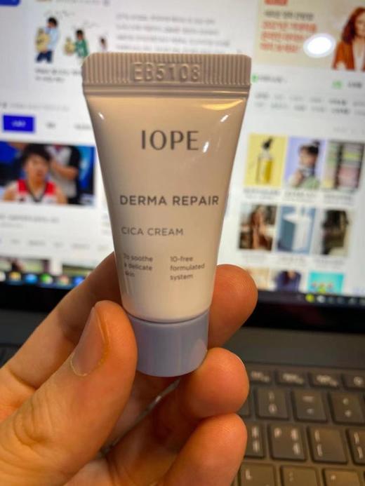 韩国IOPE/艾诺碧 Derma Repair CICA 德玛再生修复面霜 小样5mlJPY带授权招加盟代理 商品图0