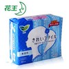LAURÍER/乐而雅 绵柔透气舒适极薄卫生巾护垫 无香型 14CM*72片JPY带授权招加盟代理 商品缩略图0