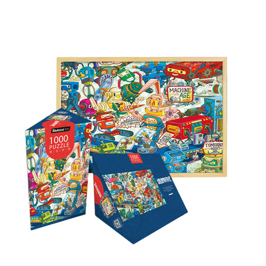 若态拼图儿童学生益智玩具减压 商品图0