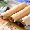 【煎饼新宠】柒不腻 煎饼hua了 薄如宣纸 软如面包 酥脆掉渣 多种口味 100g/袋 商品缩略图3