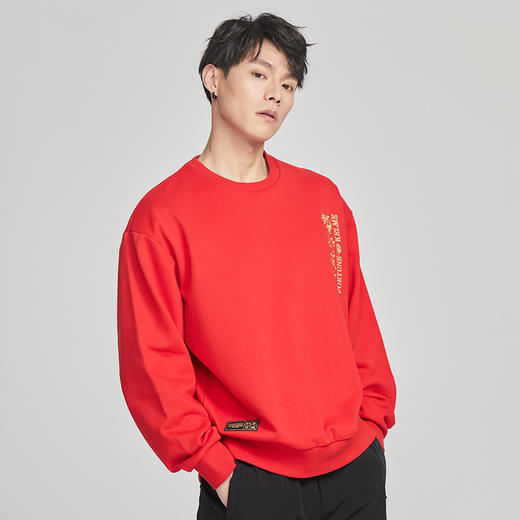 卡尔美春秋新款情侣款套头卫衣男女可穿 商品图2