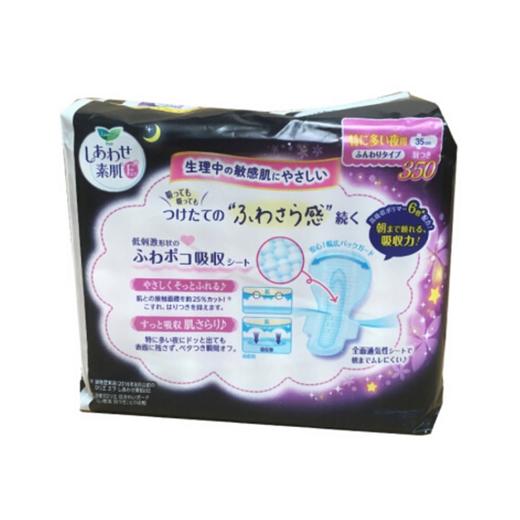 LAURÍER/乐而雅 F系列卫生巾35CM*8片JPY带授权招加盟代理 商品图1