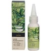 chicor aloe Water Essence (for Nano Mist) 30ml-Aloe 精华水JPY带授权招加盟代理 商品缩略图1