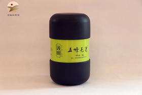 【宜昌扶贫馆】汲明牌五峰毛尖 子弹罐 100g