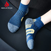肌动805马拉松专业运动短袜毛巾底防滑跑步袜男女短筒速干篮球训练袜 商品缩略图2