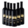 CORTE VI0LA /紫语 梅洛 威尼托 红葡萄酒750ML*6瓶JPY带授权招加盟代理 商品缩略图0