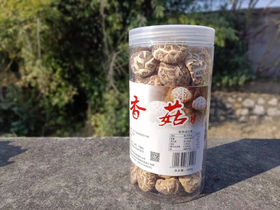 【远安】森源食品罐装香菇260g不含邮费