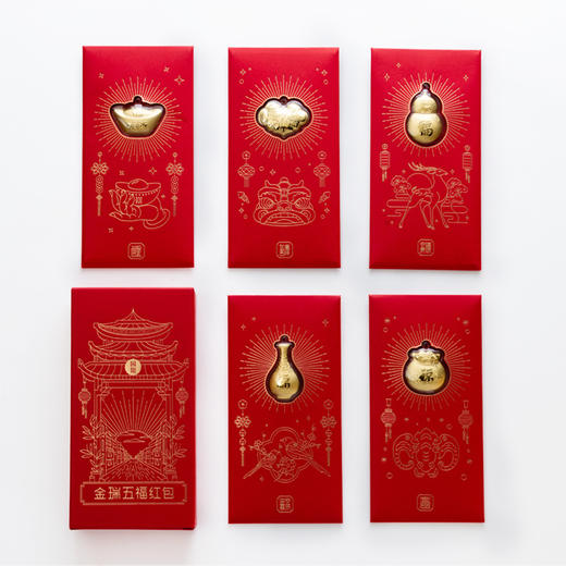 【好物】金瑞五福红包 含999黄金  五种吉祥款式 商品图2