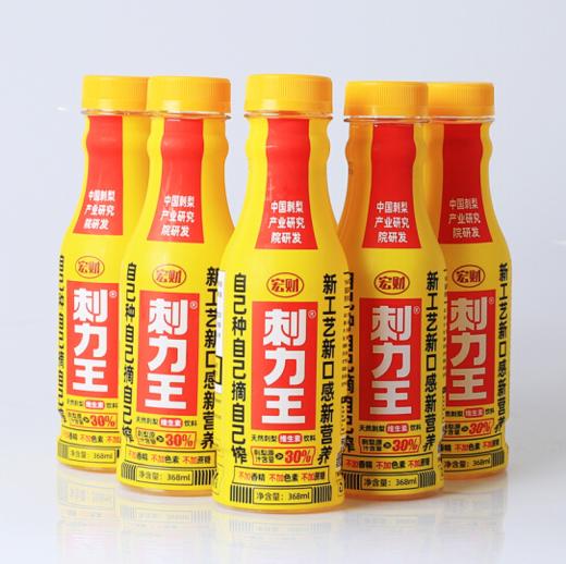 刺力王牌PET刺梨果汁饮料368ml/瓶 商品图2