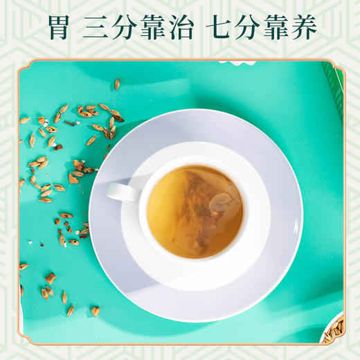 【买3送2】白云山猴头菇丁香沙棘茶 药食同源 植物萃取 纤维袋包装 真材实料养生茶 商品图3