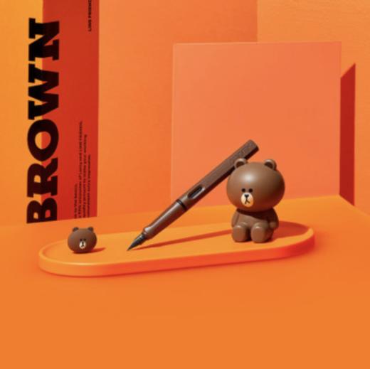 韩国 可爱 Line FriendsLAMY I LINE FRIENDS棕色特别版JPY带授权招加盟代理 商品图1