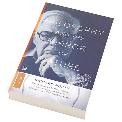 【中商原版】哲学和自然之镜 英文原版 Philosophy and the Mirror of Nature Richard Rorty 商品图1