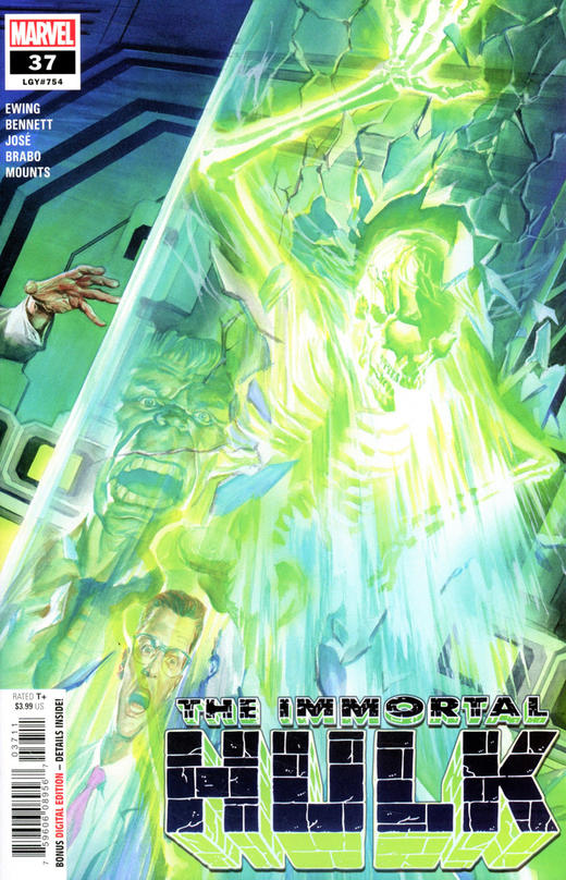 浩克 绿巨人 主刊 Immortal Hulk 001-040（2018）普封 商品图4