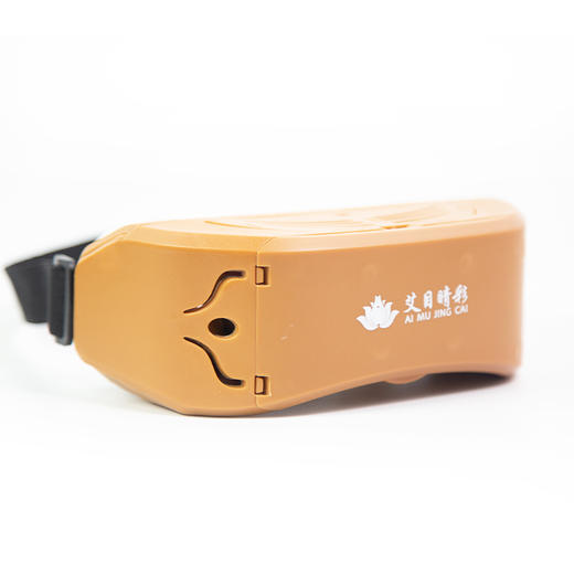 艾目睛彩眼灸仪 商品图0