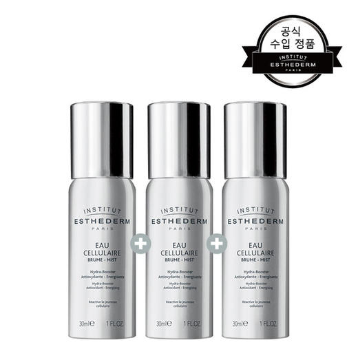 chicor Esthederm Cellular Water Mist 蜂窝状水雾30ml三重奏JPY带授权招加盟代理 商品图0