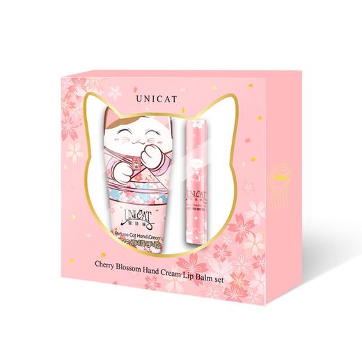 UNICAT/变脸猫 樱花系列套盒 (樱花护手霜40ML+魅惑润唇膏2.8G)JPY带授权招加盟代理 商品图1