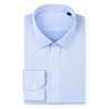 JAMES KINGDOM男士商务正装DP成衣免烫长袖衬衫 商品缩略图1