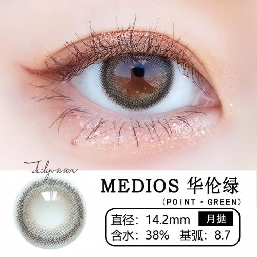 Medios 华伦绿 （月抛）2片装 商品图1