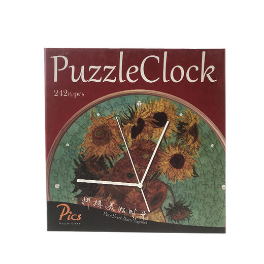 PICS拼图钟玩具减压益智礼物 商品图6