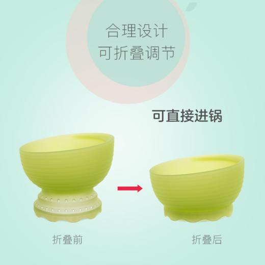 美国欧拉宝贝/OLABABY婴幼儿童宝宝硅胶辅食碗折叠碗训练蒸煮餐碗 商品图2