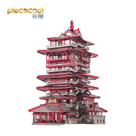 拼酷 越王楼 P089-RKS