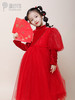 【非质量问题不退换】-红袖女孩 商品缩略图0